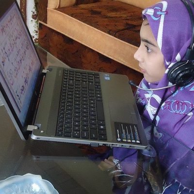 Student studying online